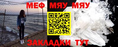 спайс Кулебаки