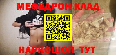 марихуана Ликино-Дулёво