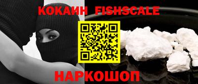 крисы Лесосибирск