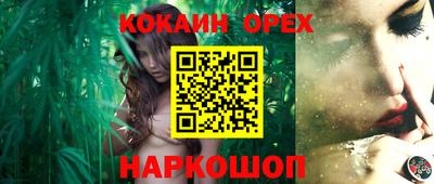 хмурый Кумертау
