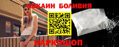 хмурый Кумертау