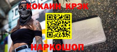 хмурый Кумертау