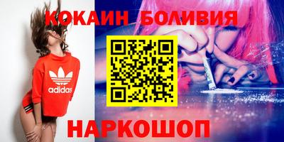ешки Кунгур