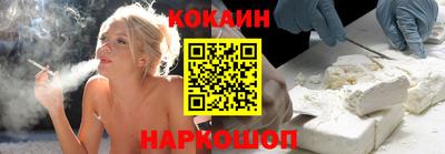 ешки Кунгур