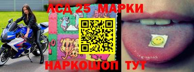 ешки Кунгур