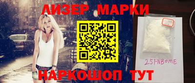 хмурый Кумертау