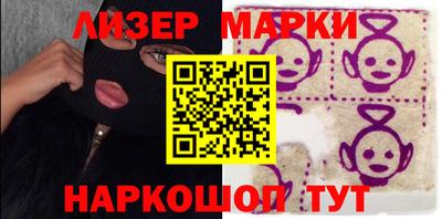 спайс Кулебаки