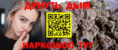 ешки Кунгур