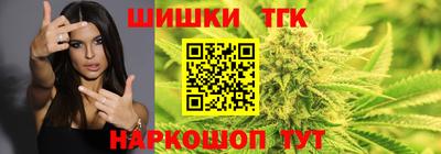 спайс Кулебаки