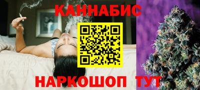 спайс Кулебаки