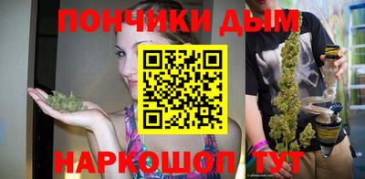 хмурый Кумертау