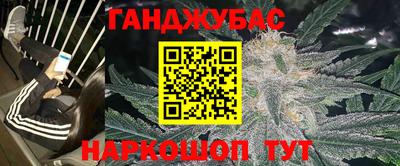 хмурый Кумертау