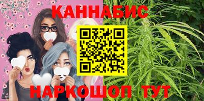 хмурый Кумертау