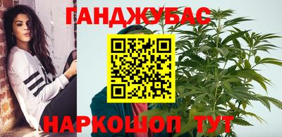 хмурый Кумертау