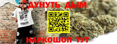 ешки Кунгур