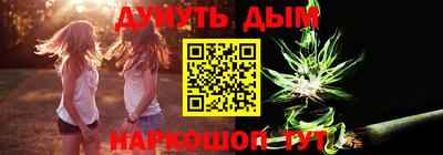 хмурый Кумертау