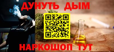 ешки Кунгур
