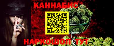 ешки Кунгур