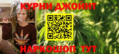 хмурый Кумертау