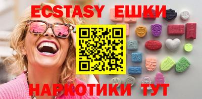 хмурый Кумертау