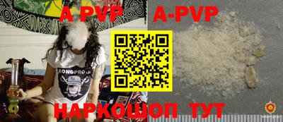 хмурый Кумертау