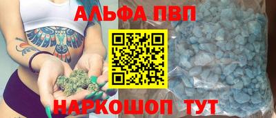 хмурый Кумертау