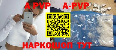 ешки Кунгур