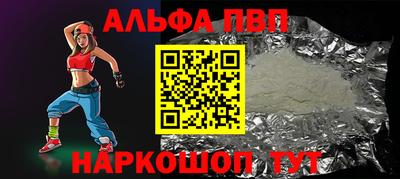 ешки Кунгур