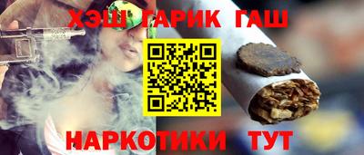 хмурый Кумертау