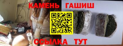 ешки Кунгур
