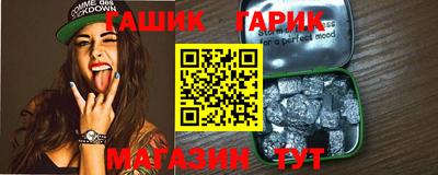спайс Кулебаки