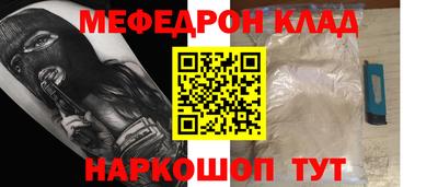 хмурый Кумертау