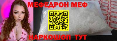 спайс Кулебаки