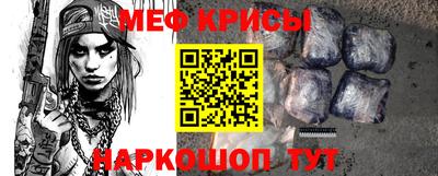 хмурый Кумертау