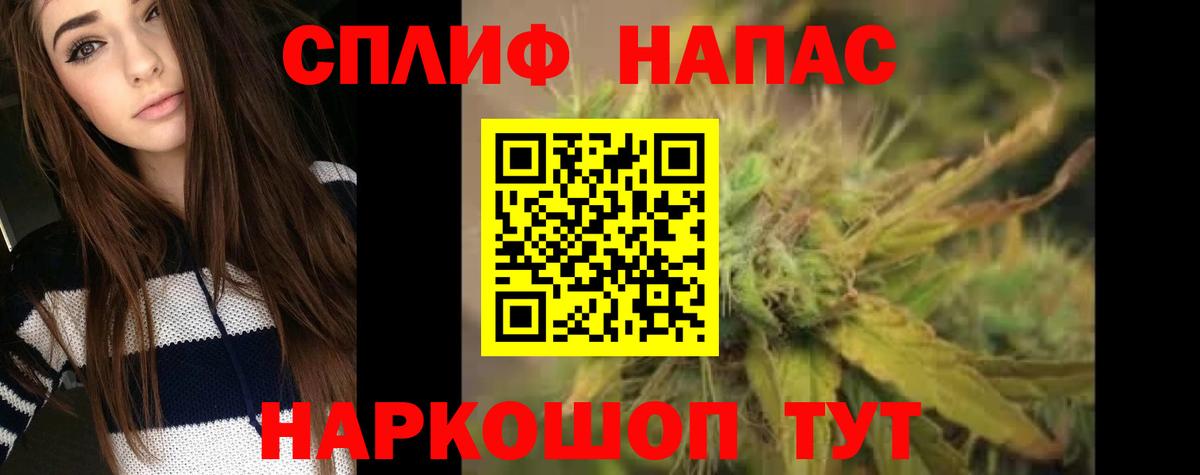 Канабис сатива  Шишки марихуана AK-47  Выборг  МАРИХУАНА Amnesia  Канабис конопля  Вход с VPN 