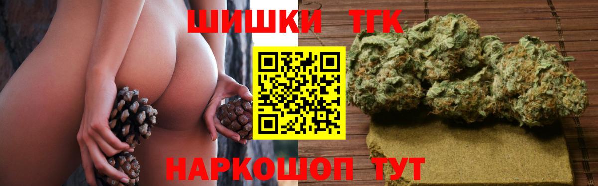 Каннабис VHQ Выборг